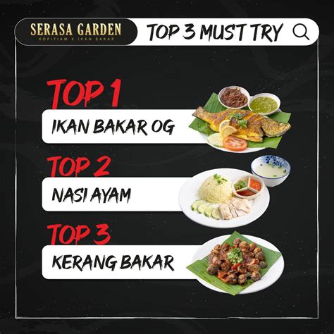Serasa Garden(Kopitiam X Ikan bakar) .